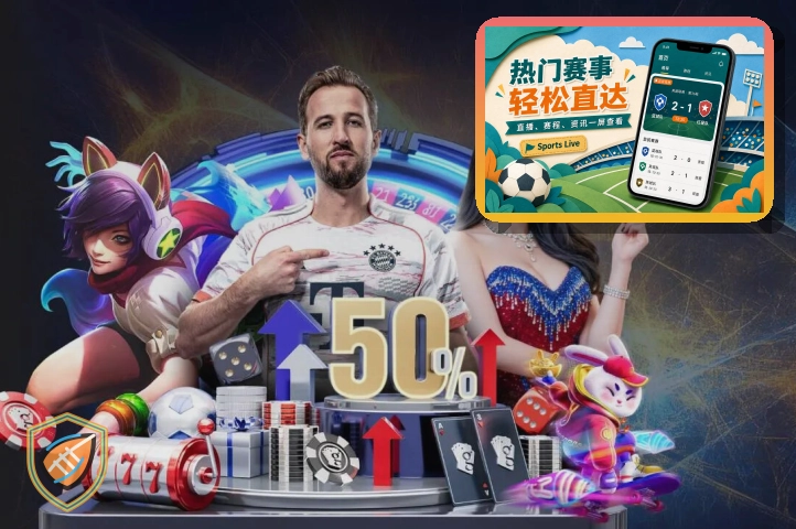 免密登录不要忽略的小细节